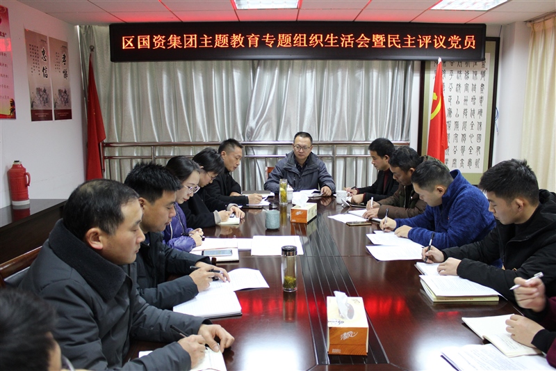 ���݅^���Y���F���_���������ġ���ӛʹ�������}�������}�M�������(�D1)