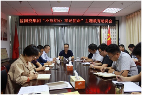 ���݅^���Y���F�_չ���������� ��ӛʹ�������}����ϵ�л��(�D1)