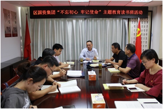 ���݅^���Y���F�_չ���������� ��ӛʹ�������}����ϵ�л��(�D2)