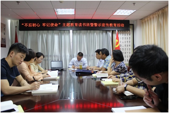 ���݅^���Y���F�_չ���������� ��ӛʹ�������}����ϵ�л��(�D4)