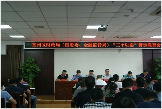 ���݅^���Y���F�_չ���������� ��ӛʹ�������}����ϵ�л��(�D5)