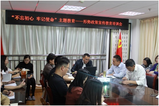 ���݅^���Y���F�_չ���������� ��ӛʹ�������}����ϵ�л��(�D6)