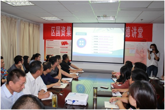 ���݅^���Y���F�_չ���������� ��ӛʹ�������}����ϵ�л��(�D7)