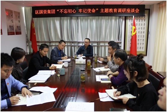 ���݅^���Y���F�_չ���������� ��ӛʹ�������}����ϵ�л��(�D8)