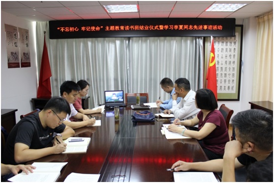 ���݅^���Y���F�_չ���������� ��ӛʹ�������}����ϵ�л��(�D9)