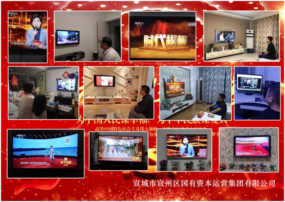 ���݅^���Y���F�_չ���������� ��ӛʹ�������}����ϵ�л��(�D10)