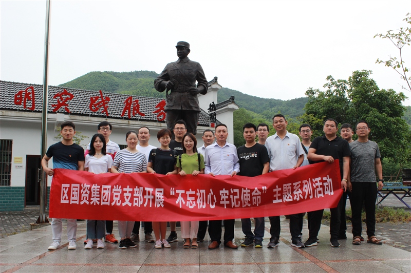 ���݅^���Y���F�_չ�cף���h98����ϵ�мo����(�D1)