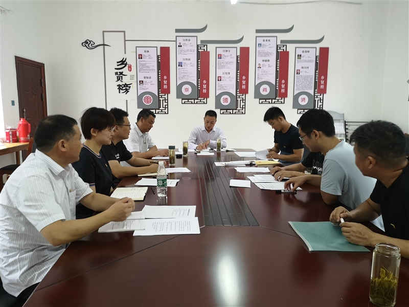 ���݅^���Y���F�_չ�cף���h98����ϵ�мo����(�D4)