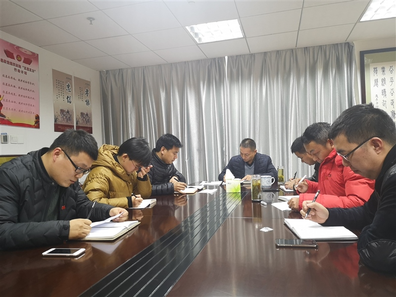 ���݅^���Y���F���_�h֧�����(�D1)