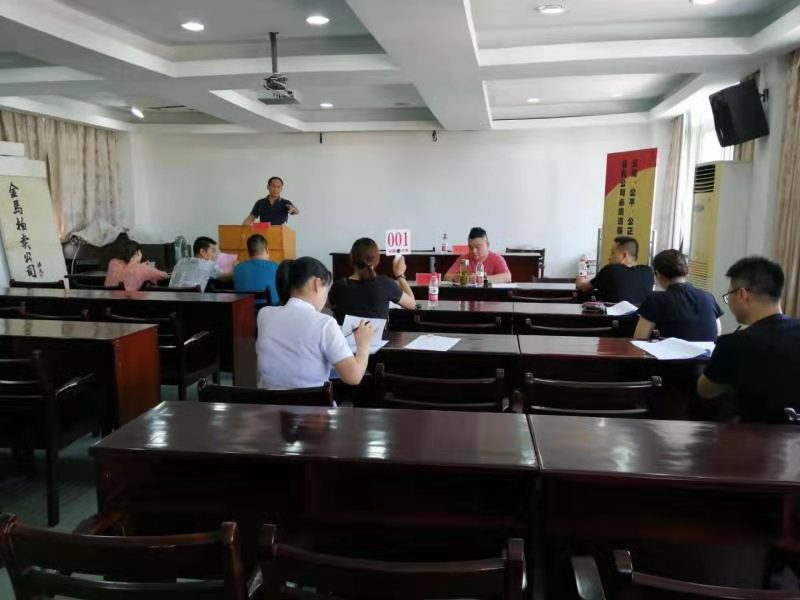 ���݅^�����Y���\�I���F���޹�˾�����Ѕ^�T�淿3���Ѓ����Iʹ�Ù�ɽ��Y����ʾ(�D2)