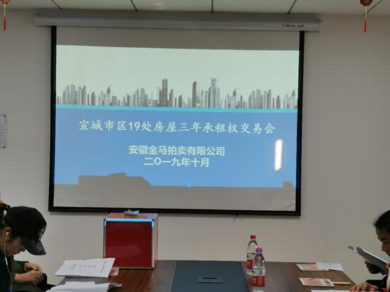 �����Ѕ^19̎�����������ཻ�׳ɽ��Y����ʾ(�D1)