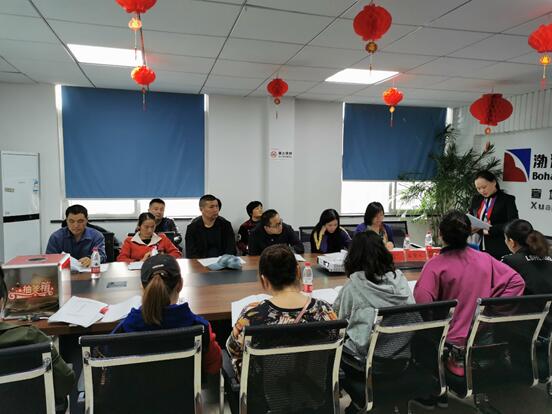 �����Ѕ^19̎�����������ཻ�׳ɽ��Y����ʾ(�D2)