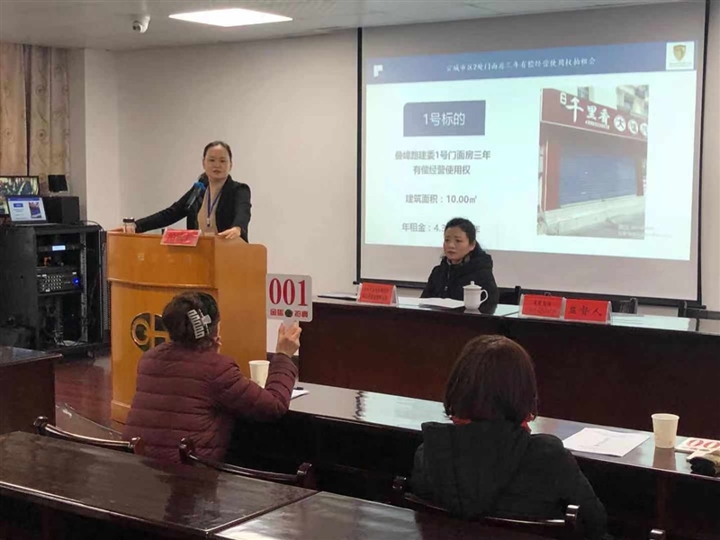 �����Ѕ^2̎�T�淿3���Ѓ����Iʹ�Ù�����Y������(�D1)