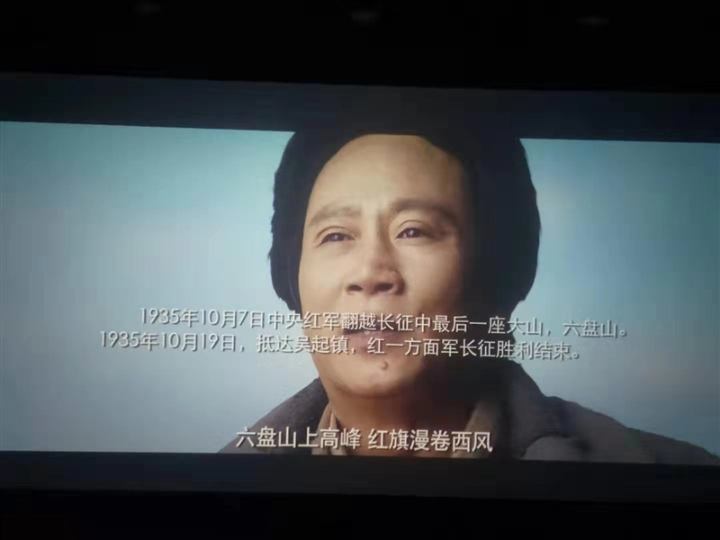 ���F��˾�M���_չ��������� �^Ӱ�ߡ�������������ӛʹ���� ���}�������(�D1)