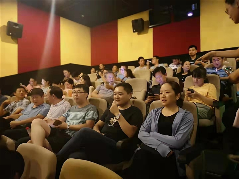 ���F��˾�M���_չ��������� �^Ӱ�ߡ�������������ӛʹ���� ���}�������(�D2)