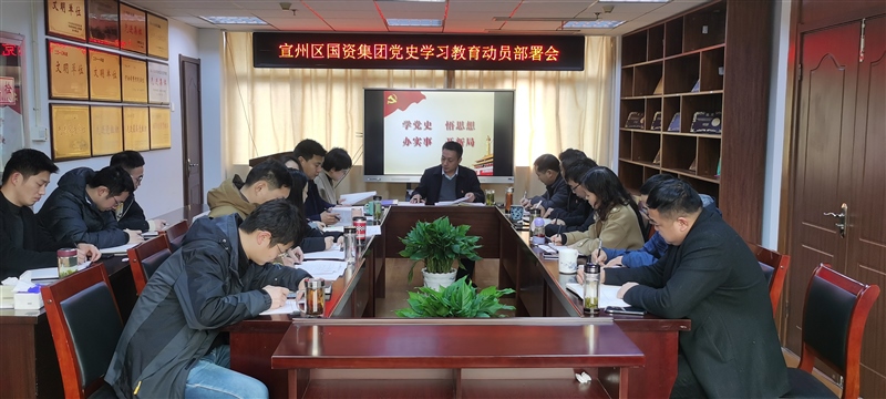 ���݅^���Y���F�hʷ�W�������ӆT������F��